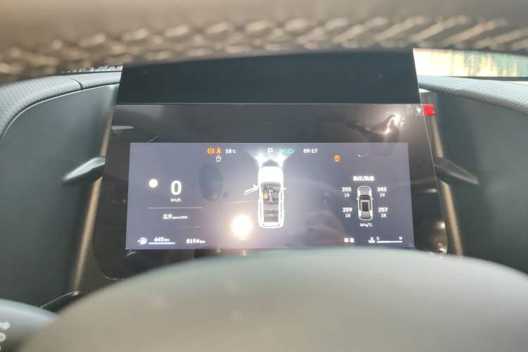 Used Haval DARGO 2026 Model 1.5T DCT Border Collie Edition Instrument Cluster