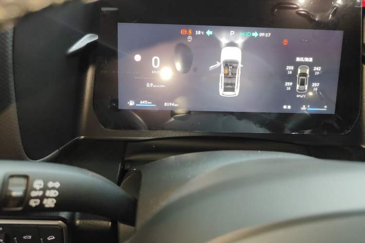 Used Haval DARGO 2026 Model 1.5T DCT Border Collie Edition Odometer Close Up