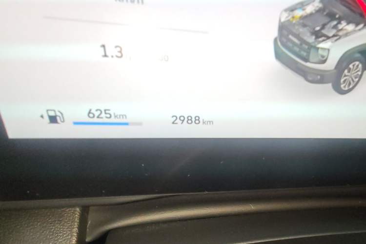 Used Haval DARGO 2026 Model 1.5T DCT Border Collie Edition Odometer Close Up