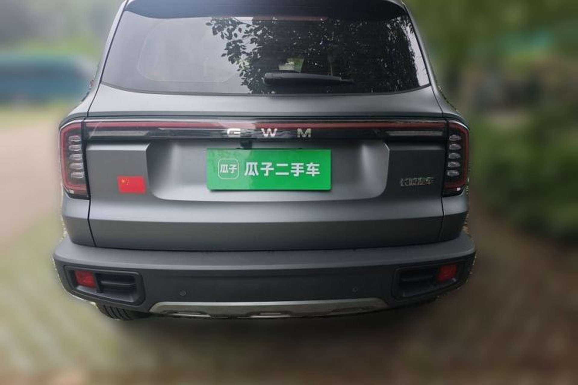 Used Haval DARGO 2026 Model 1.5T DCT Border Collie Edition Rear