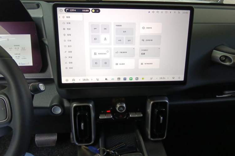 Used Haval DARGO 2026 Model 2.0T DCT Chinese Rural Dog Edition Audio And AC Panel