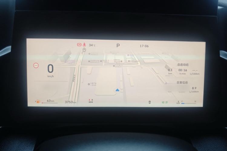 Used Haval DARGO 2026 Model 1.5T DCT Border Collie Edition Interior 4