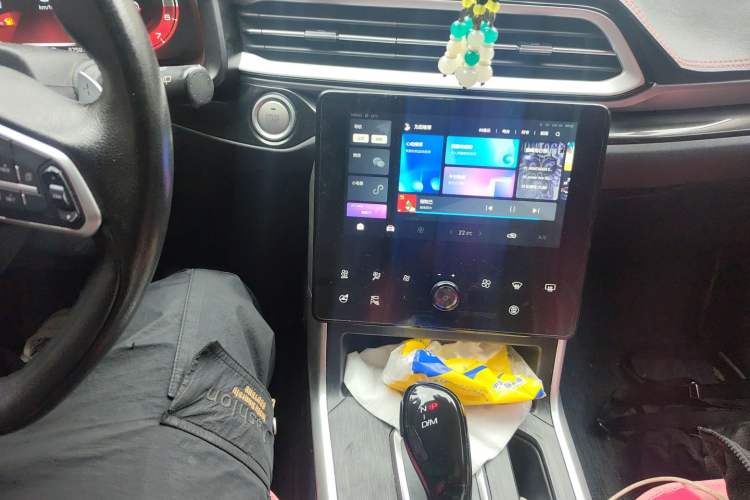 Used Haval F5 2020 1.5T DCT iXuan Audio And AC Panel