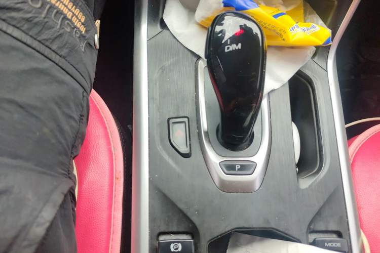 Used Haval F5 2020 1.5T DCT iXuan Gear Lever