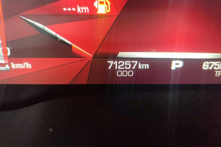 Used Haval F5 2020 1.5T DCT iXuan Odometer Close Up