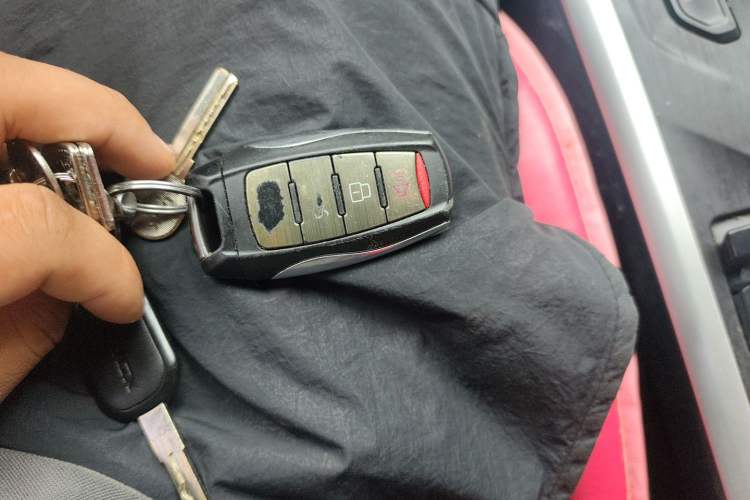 Used Haval F5 2020 1.5T DCT iXuan Vehicle Key