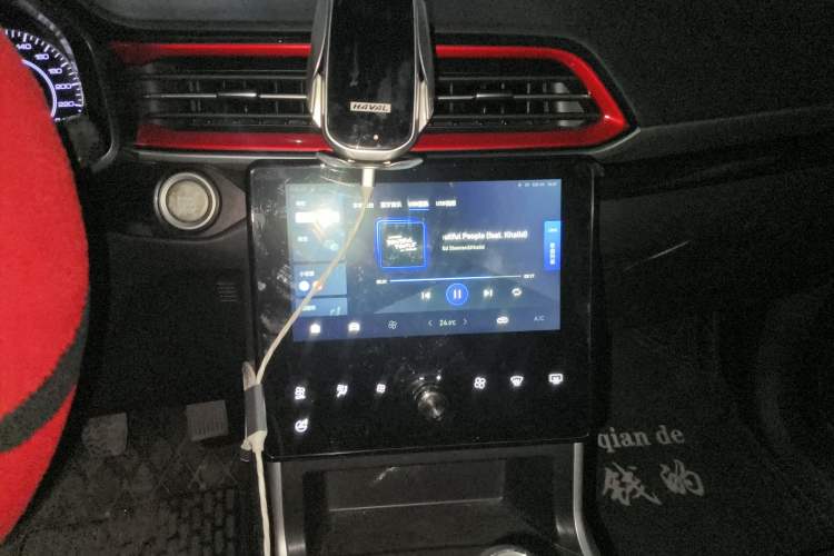 Used Haval F5 2020 1.5T Manual iCool Audio And AC Panel