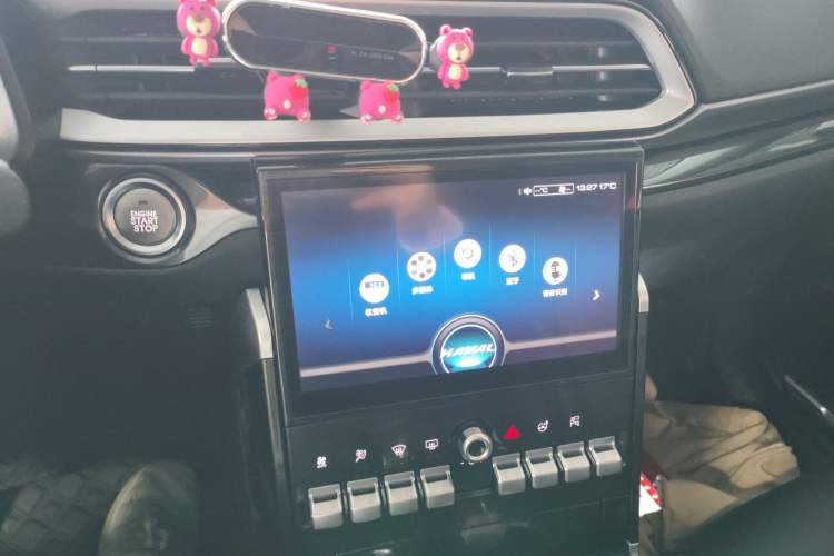 Used Haval F5 2018 1.5T i-Trend Audio And AC Panel