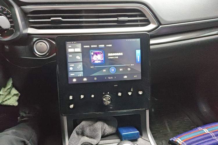 Used Haval F5 2020 1.5T Manual iCool Audio And AC Panel