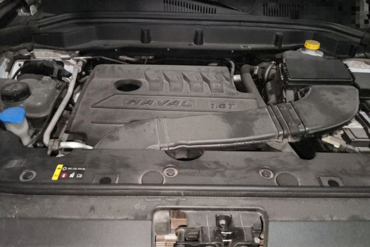 Used Haval F5 2020 1.5T Manual iCool Engine Bay