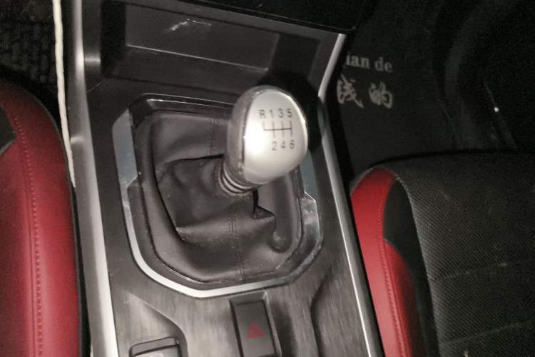 Used Haval F5 2020 1.5T Manual iCool Gear Lever