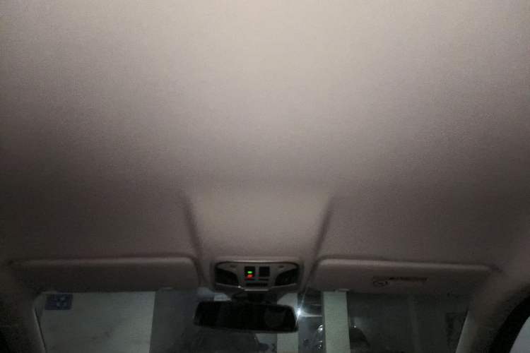 Used Haval F5 2020 1.5T Manual iCool Headliner