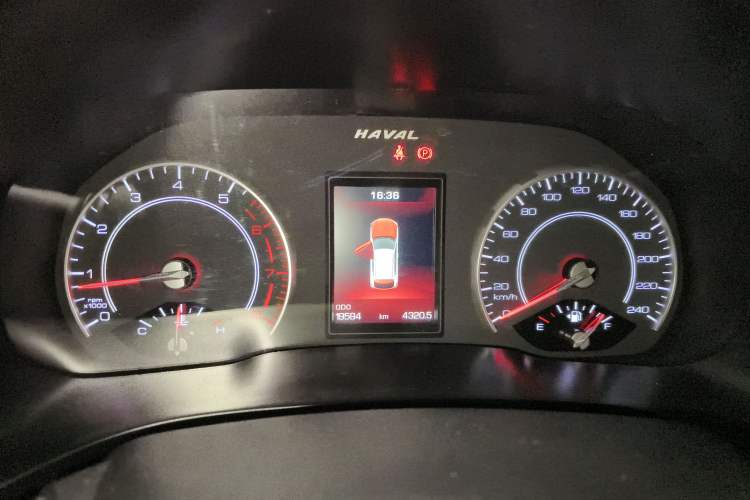 Used Haval F5 2020 1.5T Manual iCool Instrument Cluster