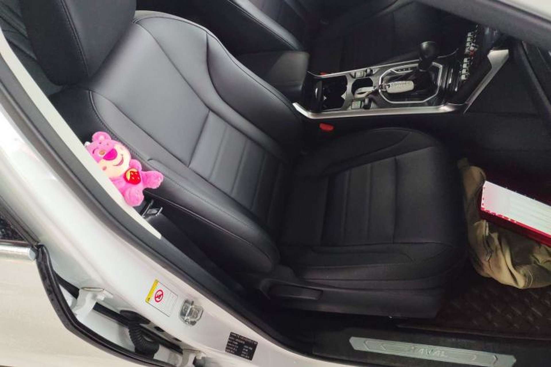 Used Haval F5 2018 1.5T i-Trend Right Front Seat