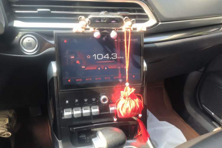 Used Haval F5 2018 1.5T i-Trend Audio And AC Panel