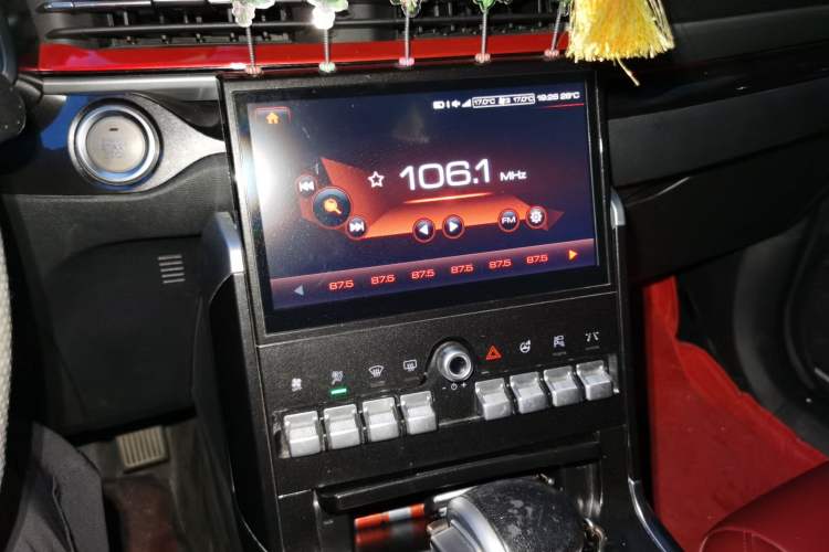 Used Haval F5 2018 1.5T i-Van Audio And AC Panel