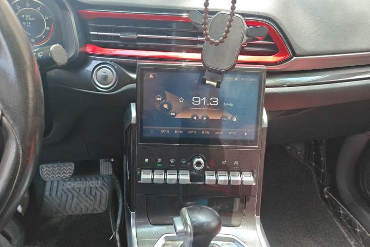Used Haval F5 2018 1.5T i-Trend Audio And AC Panel