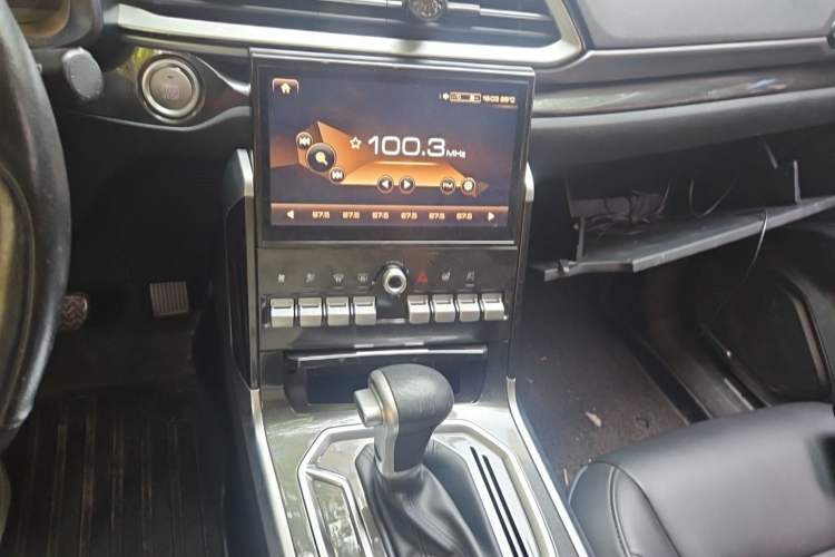Used Haval F5 2018 1.5T i-Trend Audio And AC Panel