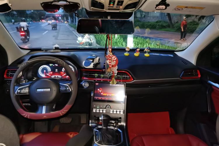 Used Haval F5 2018 1.5T i-Van Center Console