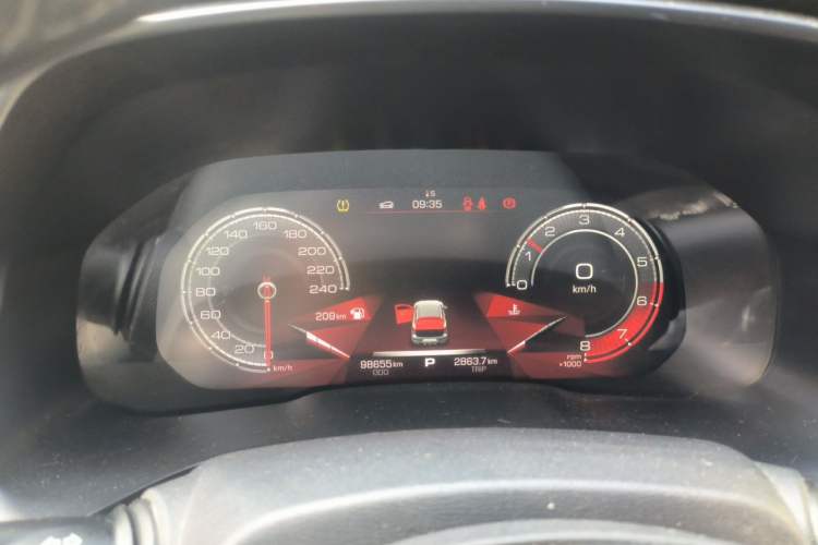 Used Haval F5 2018 1.5T i-Trend Instrument Cluster
