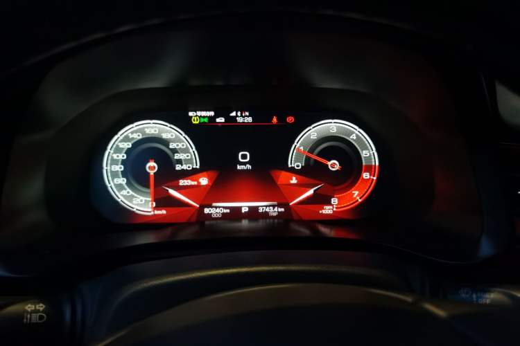 Used Haval F5 2018 1.5T i-Van Instrument Cluster
