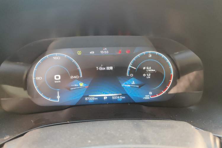 Used Haval F5 2018 1.5T i-Trend Instrument Cluster