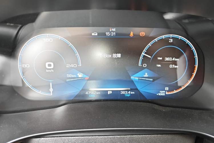 Used Haval F5 2018 1.5T i-Trend Instrument Cluster