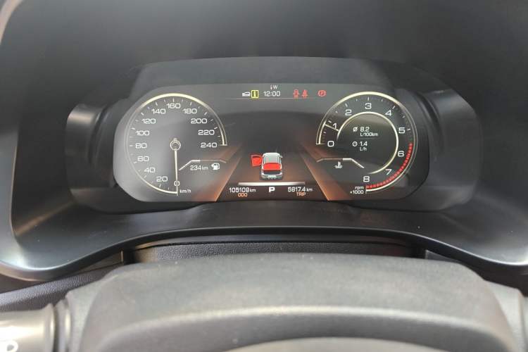 Used Haval F5 2018 1.5T i-Trend Instrument Cluster