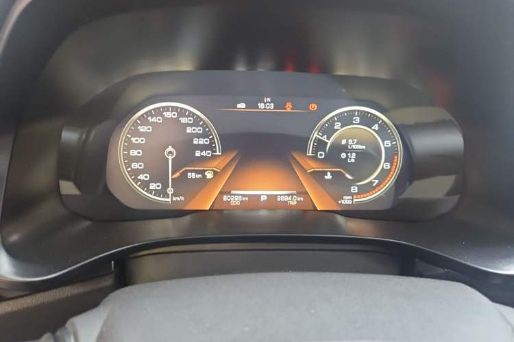 Used Haval F5 2018 1.5T i-Trend Instrument Cluster