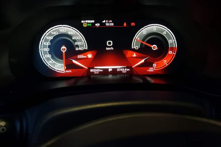Used Haval F5 2018 1.5T i-Van Odometer Close Up