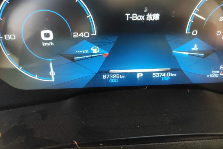 Used Haval F5 2018 1.5T i-Trend Odometer Close Up