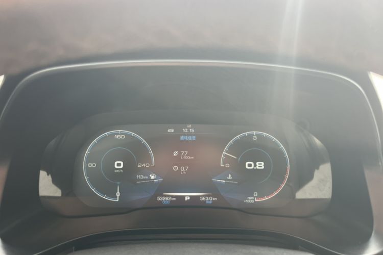 Used Haval F5 2018 1.5T i-Trend Odometer Close Up