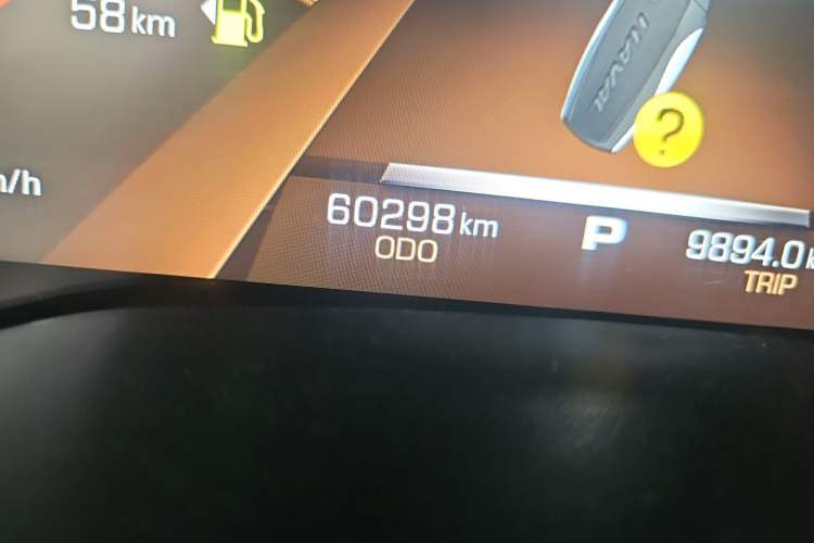 Used Haval F5 2018 1.5T i-Trend Odometer Close Up