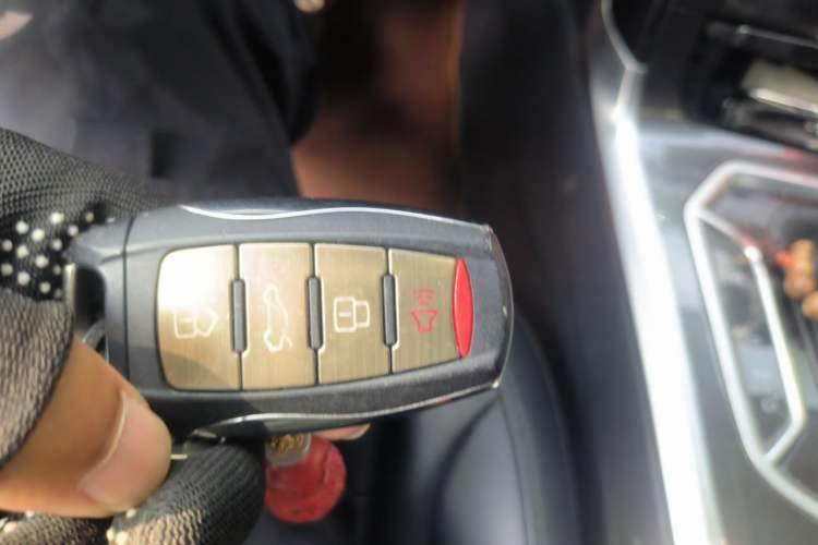 Used Haval F5 2018 1.5T i-Trend Vehicle Key