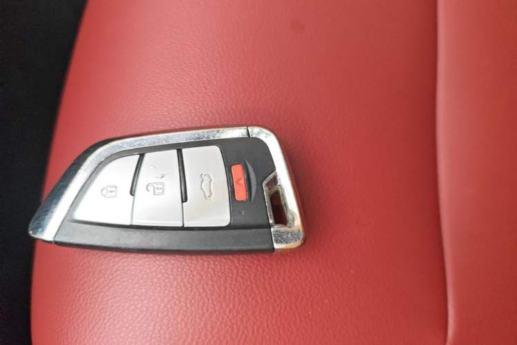 Used Haval F5 2018 1.5T i-Trend Vehicle Key