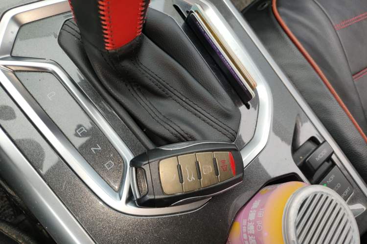 Used Haval F5 2018 1.5T i-Type Vehicle Key