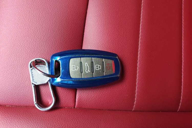 Used Haval F5 2018 1.5T i-Trend Vehicle Key