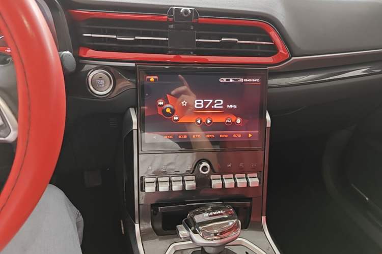 Used Haval F5 2018 1.5T i-Van Audio And AC Panel