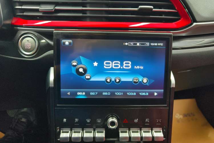 Used Haval F5 2018 1.5T i-Van Audio And AC Panel