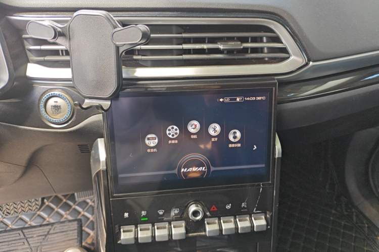 Used Haval F5 2018 1.5T i-Trend Audio And AC Panel