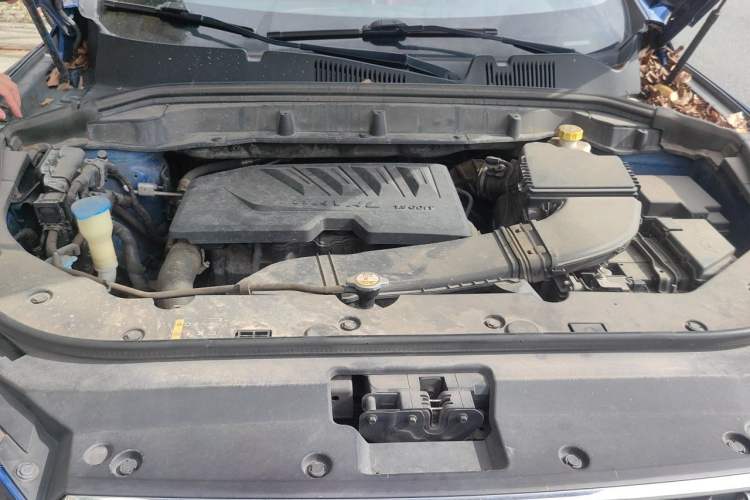 Used Haval F5 2018 1.5T i-Trend Engine Bay