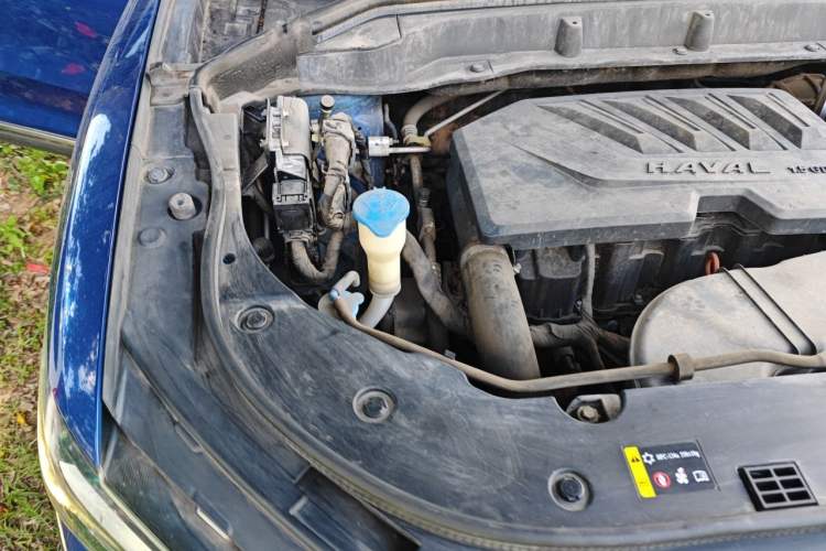 Used Haval F5 2018 1.5T i-Trend Engine Bay Right