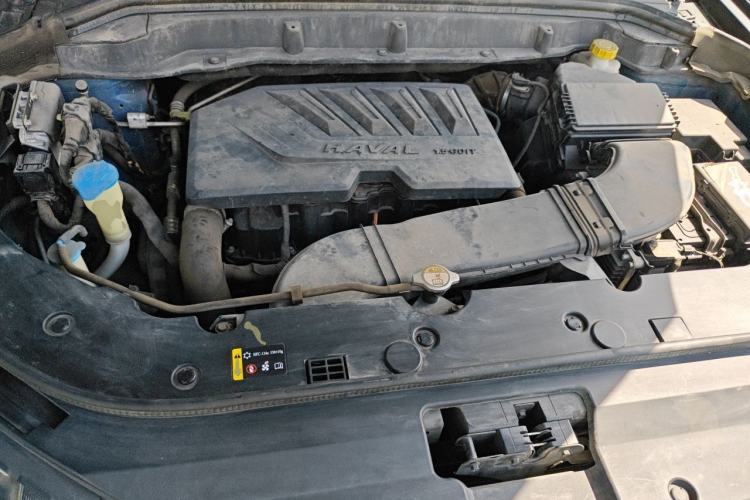 Used Haval F5 2018 1.5T i-Trend Engine Bay