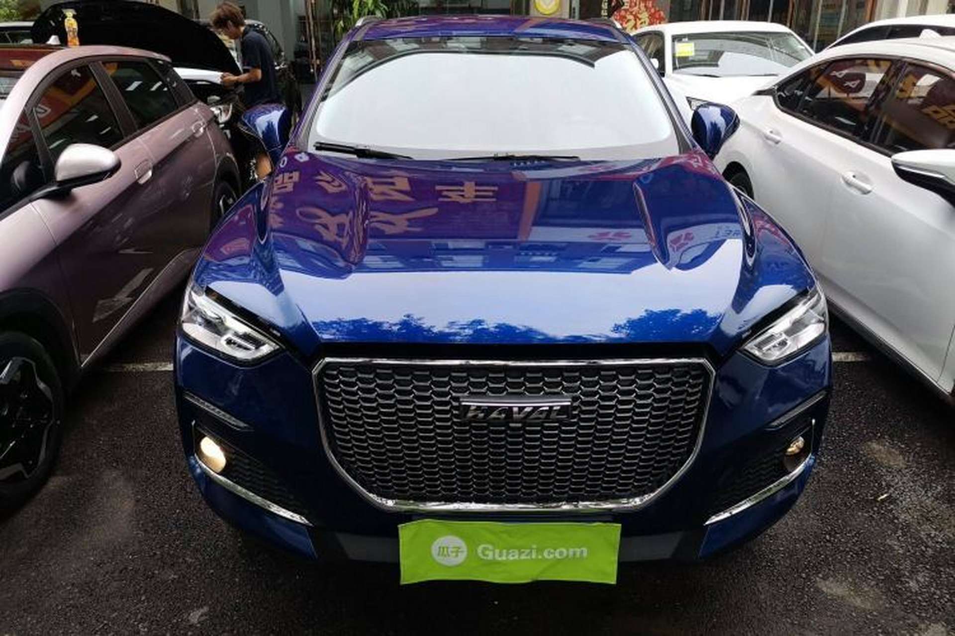Used Haval F5 2018 1.5T i-Type Front