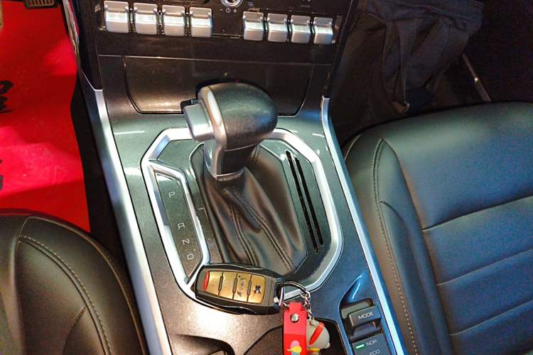 Used Haval F5 2018 1.5T i-Trend Gear Lever