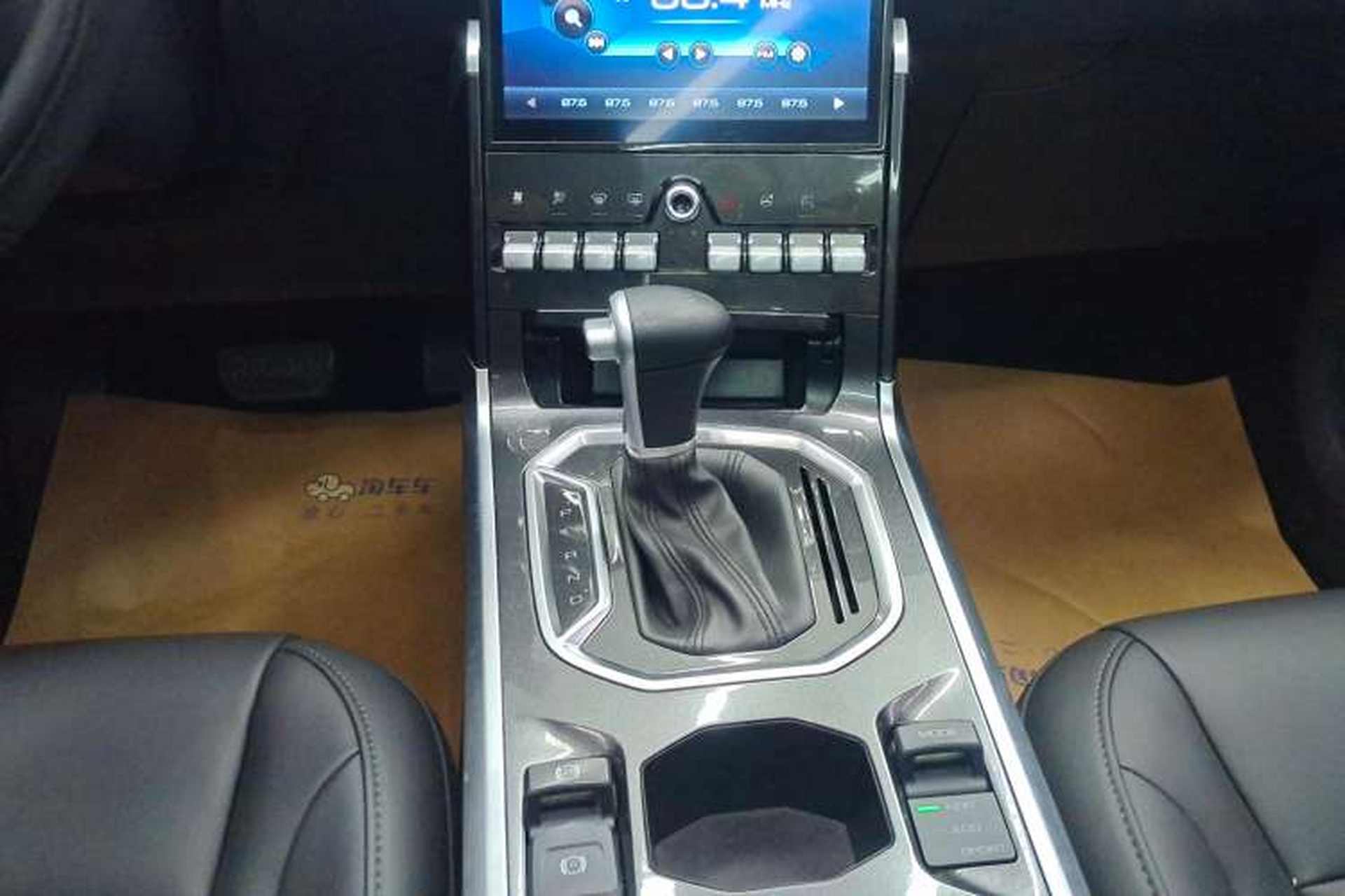 Used Haval F5 2018 1.5T i-Trend Gear Lever