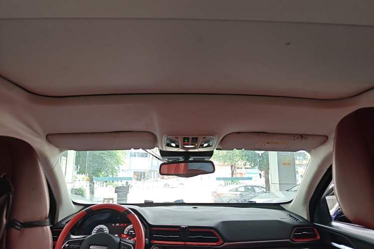 Used Haval F5 2018 1.5T i-Van Headliner