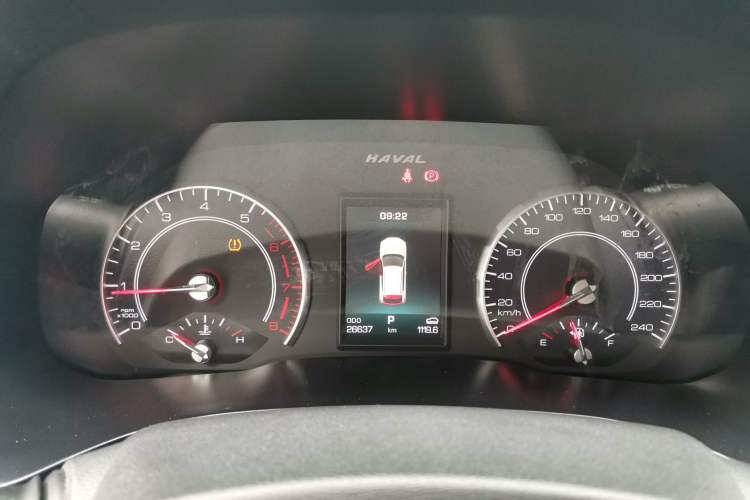 Used Haval F5 2018 1.5T i-Type Instrument Cluster