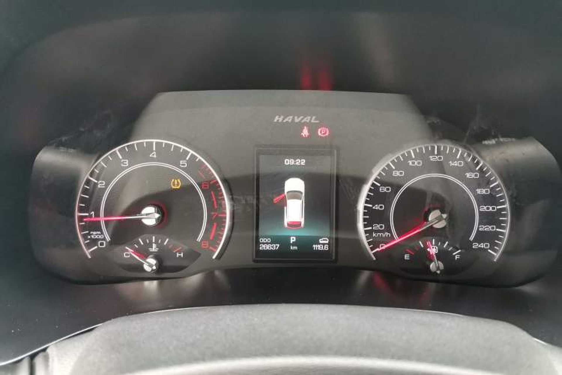 Used Haval F5 2018 1.5T i-Type Instrument Cluster