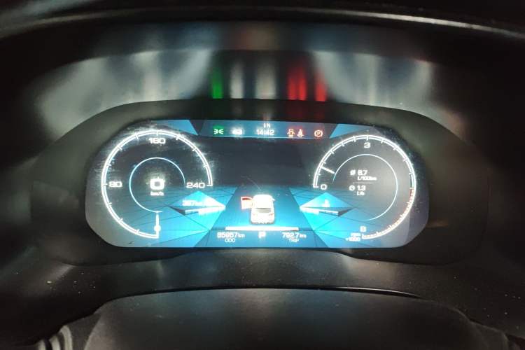 Used Haval F5 2018 1.5T i-Trend Instrument Cluster